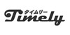 タイムリー