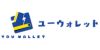 ユーウォレット